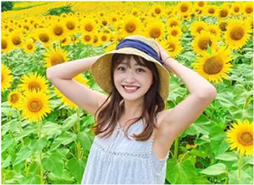 新人】尾形杏奈アナまとめ!双子も橋本環奈似?内定情報など