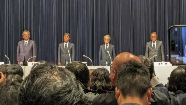 フジテレビ、会長と社長が引責辞任中居正広の性加害疑惑の対応を巡り