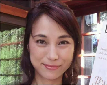 西村和彦が妻・國重友美と離婚でバツ、別れた理由は遠距離結婚子供の親権は父親でシングルファーザーに…
