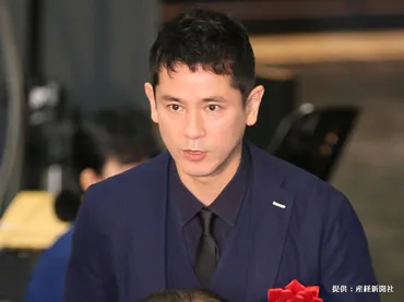 西村和彦の若い頃は?現在はシングルファーザーとして奮闘中–グレイプ