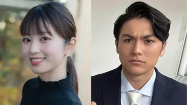 テレビ朝日・所村武蔵アナの彼女はテレビ東京・中根舞美アナ!交際期間や馴れ初めは?大学時代から親交あり