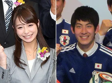 画像】・宇垣美里アナと草薙和輝の熱愛をが報道!長田高校→ミス同志社大学の彼女がテレ朝アナウンサー彼氏を自宅にお持ち帰り!風プロフ・反応あり)まとめもりー