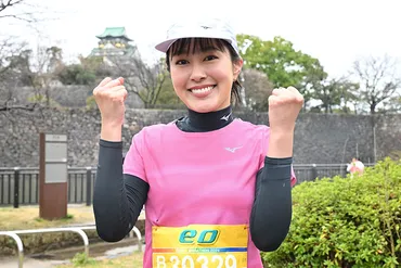 前田春香アナ、大阪マラソン完走「もう走りたくない」初挑戦で時間分を記録