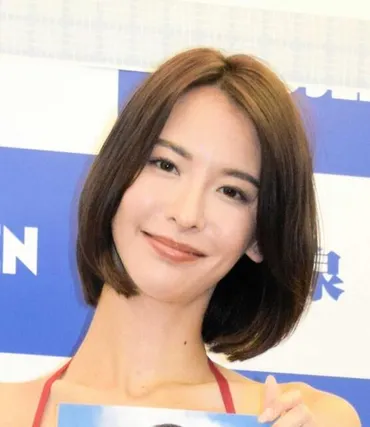 グラビア女王」の帰還!「あえて皮下脂肪」つけて年ぶり奈月セナが「週プレ」登場サブカル系芸能デイリースポーツ
