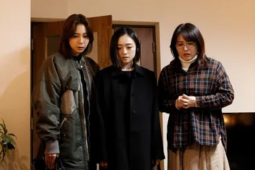 夫よ、死んでくれないか』安達祐実×相武紗季×磯山さやかトリプル主演、予測不能のマリッジサスペンスが今夜開幕!(クランクイン!)