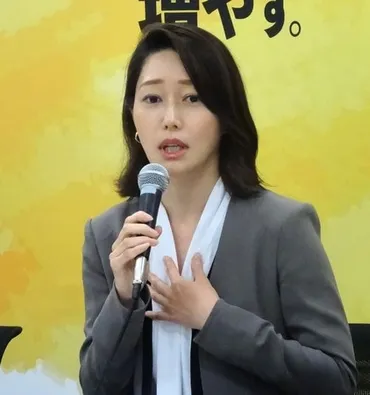 参院東京に元ＮＨＫアナ国民民主：時事ドットコム
