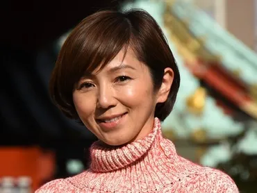 名倉潤、『銭金』婚から年妻・渡辺満里奈への思い「感謝と尊敬しかありません」(クランクイン!)