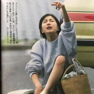 広末涼子の昔、若い頃の輝きに迫る!広末涼子の奇行の噂⁉プライベートを調査