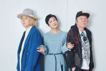 「誰が見ても楽しいファンタジー」緒川たまき、古田新太らが出演のケムリ研究室『ベイジルタウンの女神』年月から東京ほかで再演／チケット先行が開始（〆切月日）–エントレ