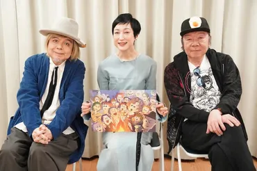 ケムリ研究室×古田新太が和やかにトーク、「ベイジルタウンの女神」再演のビジュアル公開（会見レポート）