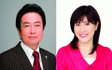 いい夫婦パートナー・オブ・ザ・イヤー」結婚周年!大和田獏・岡江久美子ご夫妻に決定!