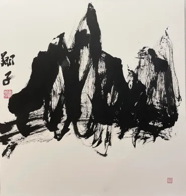 書で「天地創造」を表現!書家・金澤翔子の現代アートのような個展が絶対見逃せない