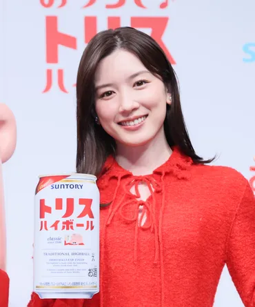 永野芽郁と田中圭〝二股不倫〟完全否定注目される社の対応(ページ)