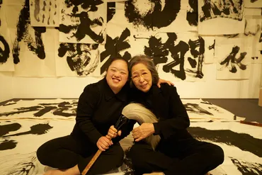 金澤翔子さんの挑戦！喫茶店オープンで変わる未来とは？書家・金澤翔子の新たな挑戦：喫茶店開業と地域とのつながり