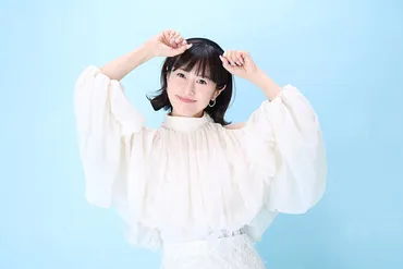 ぶりっ子しているつもりは全然なかった」「ぷんぷん」誕生の