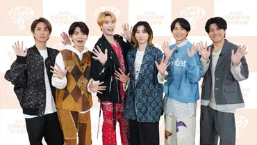 相葉雅紀の恥ずかしいエピソードが二宮和也から次々と飛び出す、新番組「木◎×部」は今夜スタート