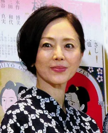 熊谷真実、一般男性との3度目婚を報告所属事務所も退所芸能デイリースポーツ