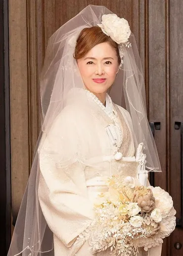 熊谷真実「歳で初めて巡り合えた、人目の夫は運命の人。妹・松田美由紀の後押しで、結婚披露パーティーを開催。ウェディングドレスを着て人から祝福」つ下の彼と再々婚<前編>