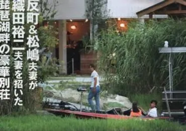 反町隆史の琵琶湖にある別荘が豪邸すぎ!趣味の釣り部屋が作れる現在の年収はいくら?