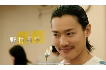 野村周平が長髪をオールバックにしてヒゲを生やしたワイルド風貌に!インスタ投稿は憧れの先輩・長瀬智也にそっくり(ページ目)