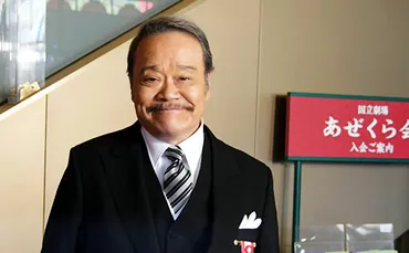 西田敏行「薬物疑惑」の真相。警察関係者が「西田はクスリをキメている」と勘違いした理由とは?劇場版ドクターで脳裏に蘇る年前の大豹変