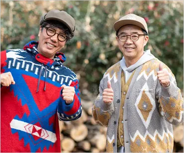 おぎやはぎが山本舞香の態度が悪いと暴露。ヤンキー気質で小松菜奈とバトルの過去も。仕事で露骨に不機嫌な態度見せ…