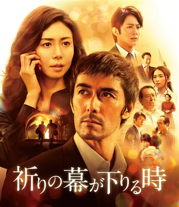 阿部寛主演の映画、ドラマ、アンケートを徹底分析！専属運転手役は誰が似合う？（考察？)阿部寛、新シリーズ、運転手役…徹底分析！