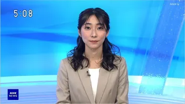 畠山衣美アナウンサー不倫騒動？NHK次期エースに何が？既婚男性との不倫報道とNHKの対応