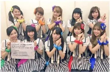 土肥ポン太の結婚相手は福田多希子は元アイドルの美人さん？馴れ初めは？