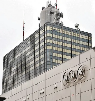 週刊文春で不倫報じられた・畠山衣美アナ、『ニュース』番組表から名前消える…本年度から金、土、日曜・祝日を担当(中日スポーツ)