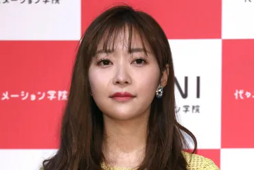 山口真帆さん暴行被害めぐり、運営への不信感広がる指原莉乃さん、矢神久美さんも…