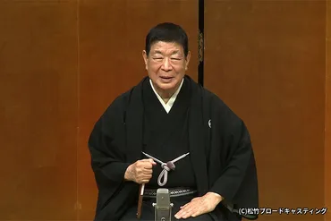 柳家さん喬「妾馬」