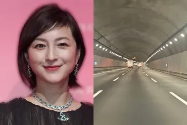 全車線に破片が…」広末涼子逮捕の裏で起きていた新東名の異様な光景「が分の大渋滞」【パニック状態で傷害の現行犯】