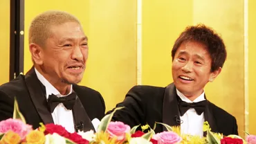 松本人志「活動再開」と中居正広「反撃計画」――人の行動がリンクする怖さ