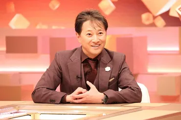中居正広「人になりました」…『まつもなかい』日放送回は松本人志が不在で番組の今後を説明