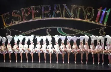 宝塚期生人初舞台タップダンス&退団する礼真琴も共に踊る異例の演出人がケガで部分休演よろず~ニュース