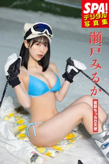 永尾まりやの最新情報！写真集『IROMARIYA』と『MONOMARIYA』ってどんな内容？永尾まりやの魅力が詰まった写真集や活動情報