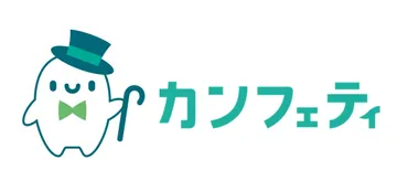 主演・松村雄基ほか全キャスト発表!豪華俳優陣が集結し再々演する舞台『祖国への挽歌』明日月日(日)チケット発売開始