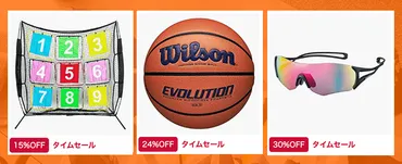 岡山県立玉野高等学校ソフトテニス