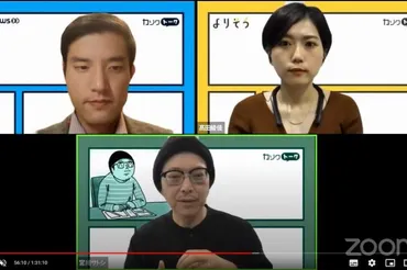 母の死後に続けた「自分いじめ」宮川サトシさんが向き合った喪失感