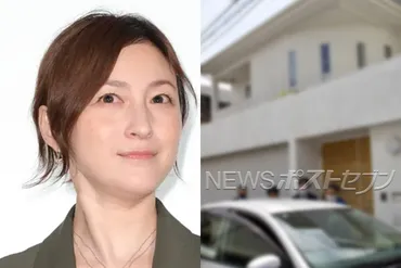 ガサ入れでミカン箱大の押収品》広末涼子の同乗マネが重傷で捜索令状は「危険運転致傷」容疑…「懲役年以下」の重い罰則も広末は事故前に゛多くの処方薬を服用゛と発信