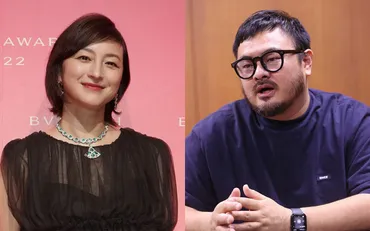 広末涼子とダブル不倫》鳥羽周作シェフの離婚が成立していた「子どもの親権は妻、互いにそれぞれの道を…」
