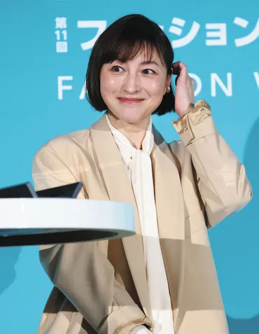 広末涼子、鳥羽周作シェフと年内にも再婚かダブル不倫から「僕の聞く限り、今もお付き合いがあると」芸能記者が見解:中日スポーツ・東京中日スポーツ