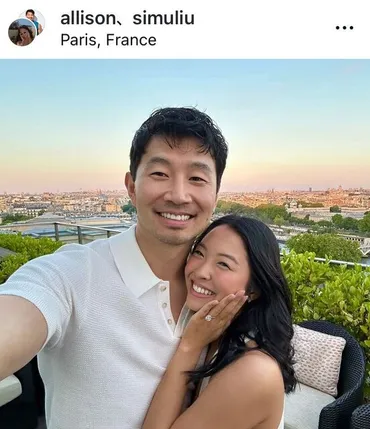 中国系カナダ人俳優のシム・リウが婚約発表「シャン・チー/テン・リングスの伝説」で世界的人気に(スポーツ報知)