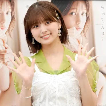 元北野瑠華一糸まとわぬ大胆写真集オフショットにネット「ありがとう」大阪でもイベント開催へサブカル系芸能デイリースポーツ