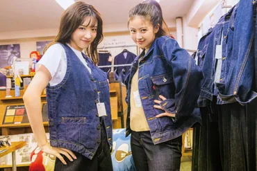 永野芽郁、大の仲良しの今田美桜をゲストに迎えた「」発売決定–