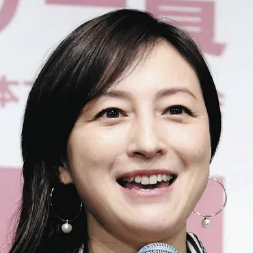 広末涼子、当面の間芸能活動休止…公表の「双極性感情障害」「甲状腺機能亢進(こうしん)症」とは:中日スポーツ・東京中日スポーツ
