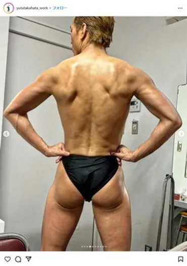 高畑裕太、金髪&バキバキ筋肉日間「肉体改造」の衝撃「嘘ぉぉぉ」「お母様もびっくり!?」