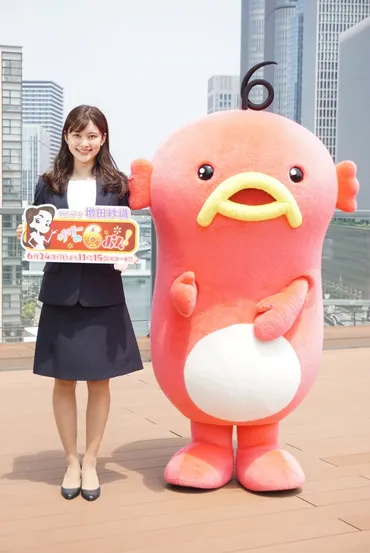 増田紗織アナウンサーってどんな人？プロフィールから活躍、魅力まで徹底解説！ABCテレビアナウンサー増田紗織の素顔に迫る！