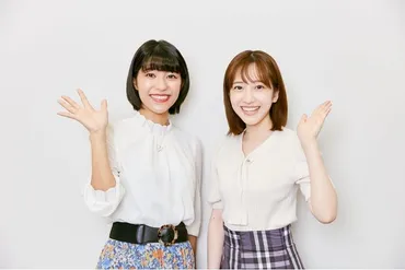 新人アナ・南後杏子、御手洗菜々人の役に立ちたい思いと宝塚を目指した過去がアナウンサーを志望するきっかけに